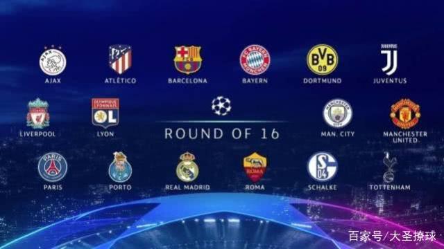 中国斯诺克 中国斯诺克