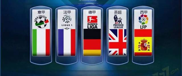 赛的一大看 赛的一大看